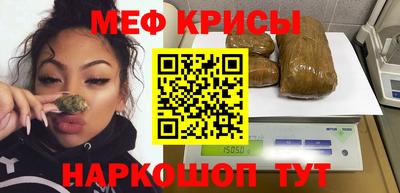 PSILOCYBIN Гатчина