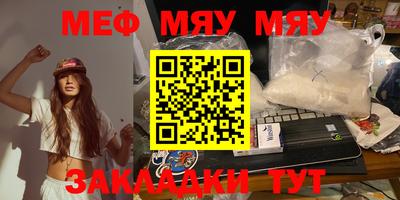 марки lsd Гай