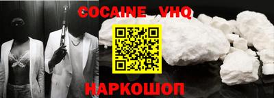 марки lsd Гай