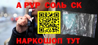 PSILOCYBIN Гатчина