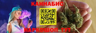 марки lsd Гай