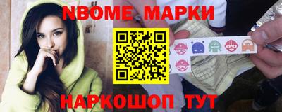 марки lsd Гай