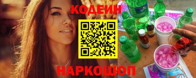 PSILOCYBIN Гатчина