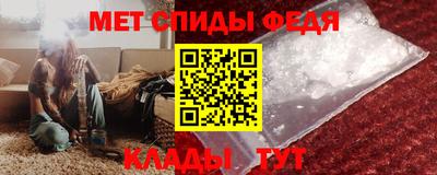 синтетический гашиш Гагарин