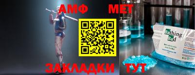 синтетический гашиш Гагарин