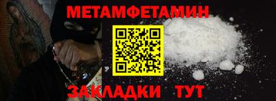 марки lsd Гай