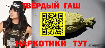 PSILOCYBIN Гатчина