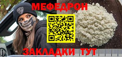 марки lsd Гай