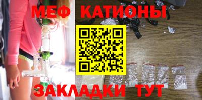PSILOCYBIN Гатчина