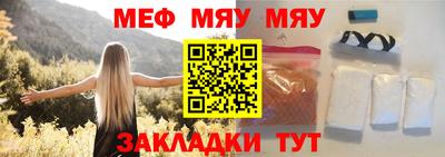 синтетический гашиш Гагарин