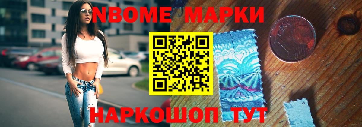 LSD-25 экстази кислота  Вход с VPN  Новозыбков  LSD-25 экстази ecstasy 